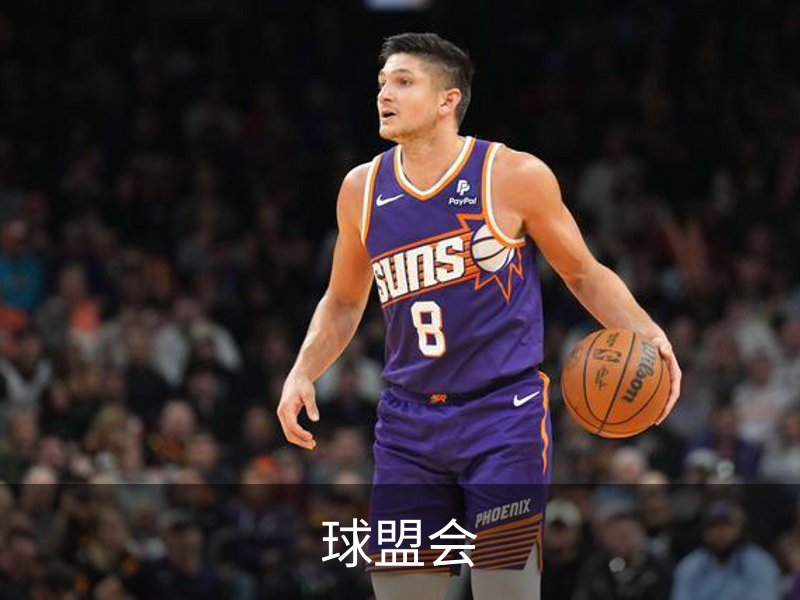 球盟会介绍